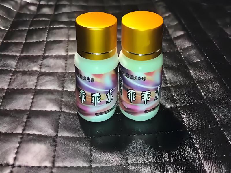 女士专用口服药水6922-tMA型号